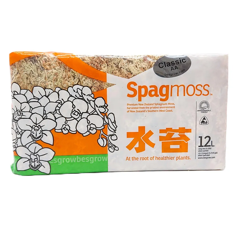 ニュージーランド産水苔ＡＡＡＡＡ250g２入りプラス発酵バーク4ℓ4袋 ニュージーランド産 水苔 AA 1個(150g) 青木物産 【通販モノタロウ】