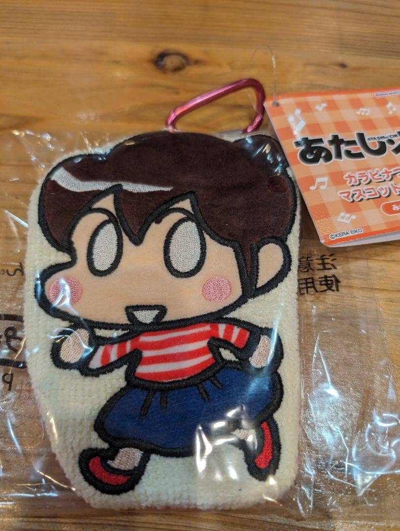 あたしンち マスコット 9月上旬入荷予定 あたしンち ボールチェーンマスコット 選べる