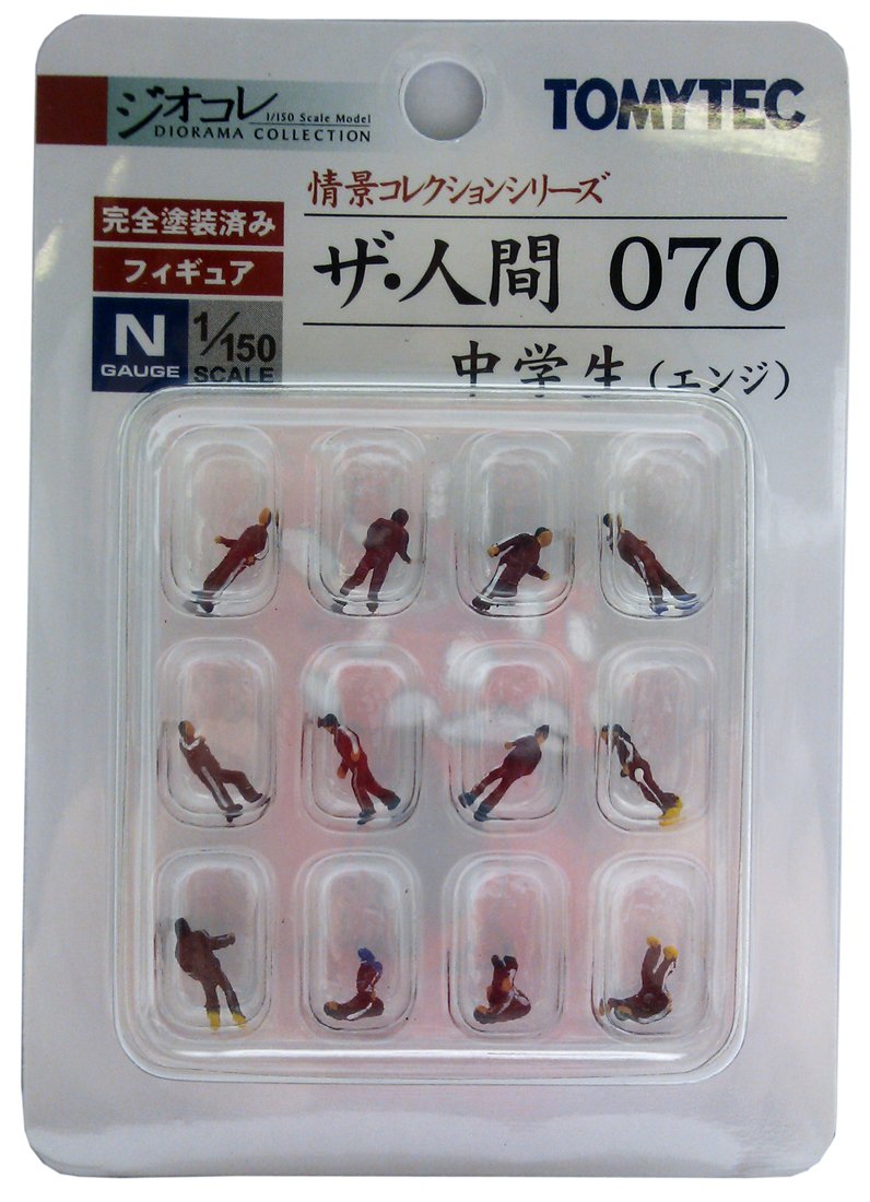 ジオコレ 情景コレクション 中学校 ジオコレ 情景コレクション 中学校