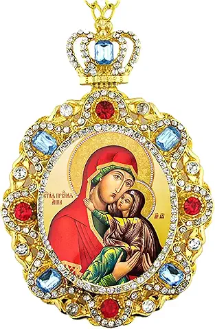 Saint Anne Prayer Book or Devotional