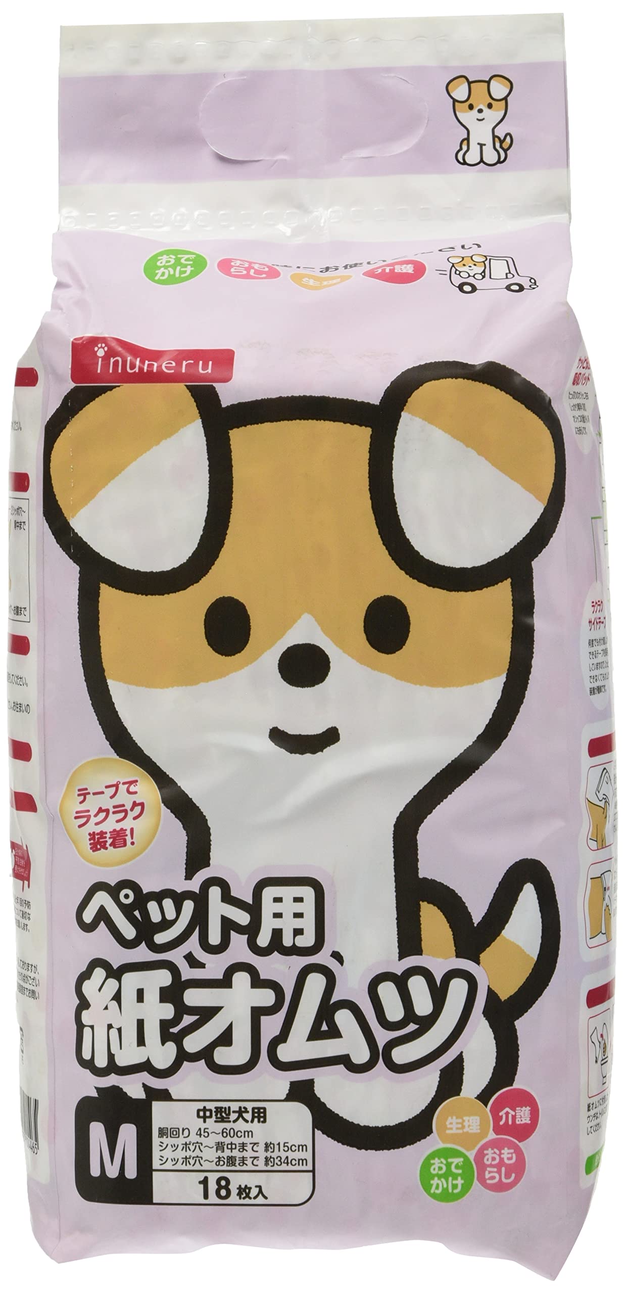 Amazon.co.jp: イヌネル (inuneru) 紙オムツM 18枚 : ペット用品