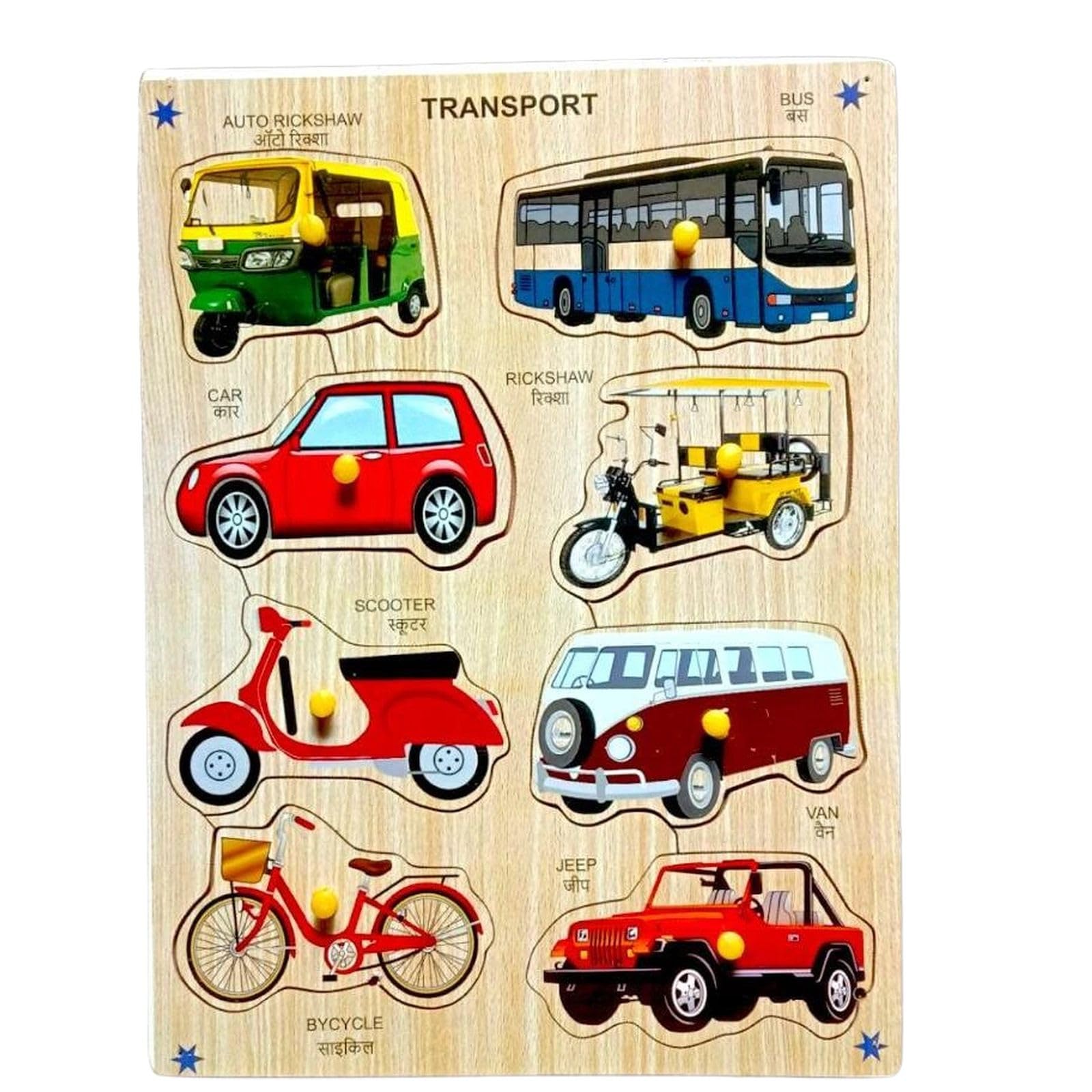 See full amazon price history chart for Wooden Transport with Picture Educational Board for Kids (8 Pieces) (Multicolor) Wooden Transport with Picture Educational Board for Kids (8 Pieces) (Multicolor) (B0D7MDYCTL) Amazon Price History, Amazon Price Tracker