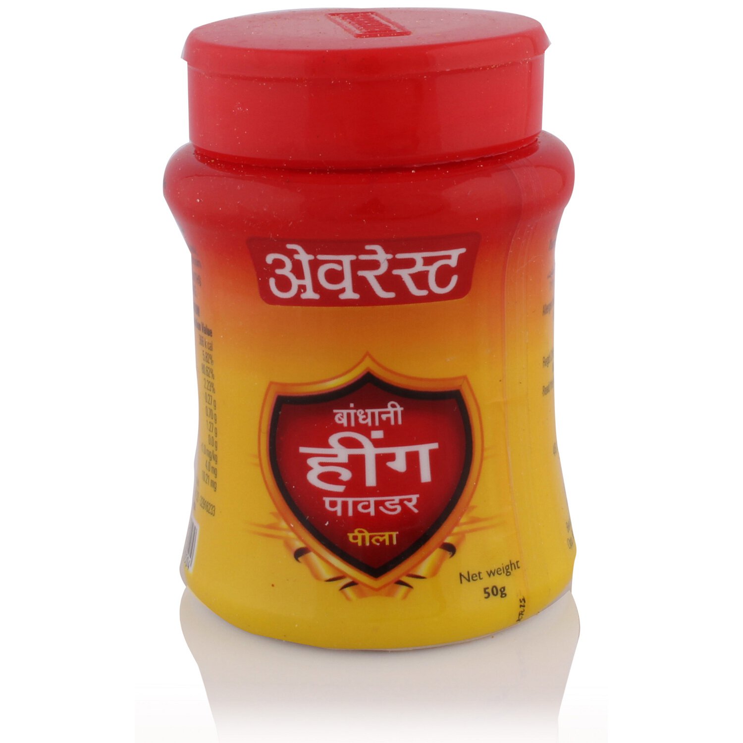 Everest Yellow Hing Powder, 50g Amazon.in Grocery & Gourmet Foods