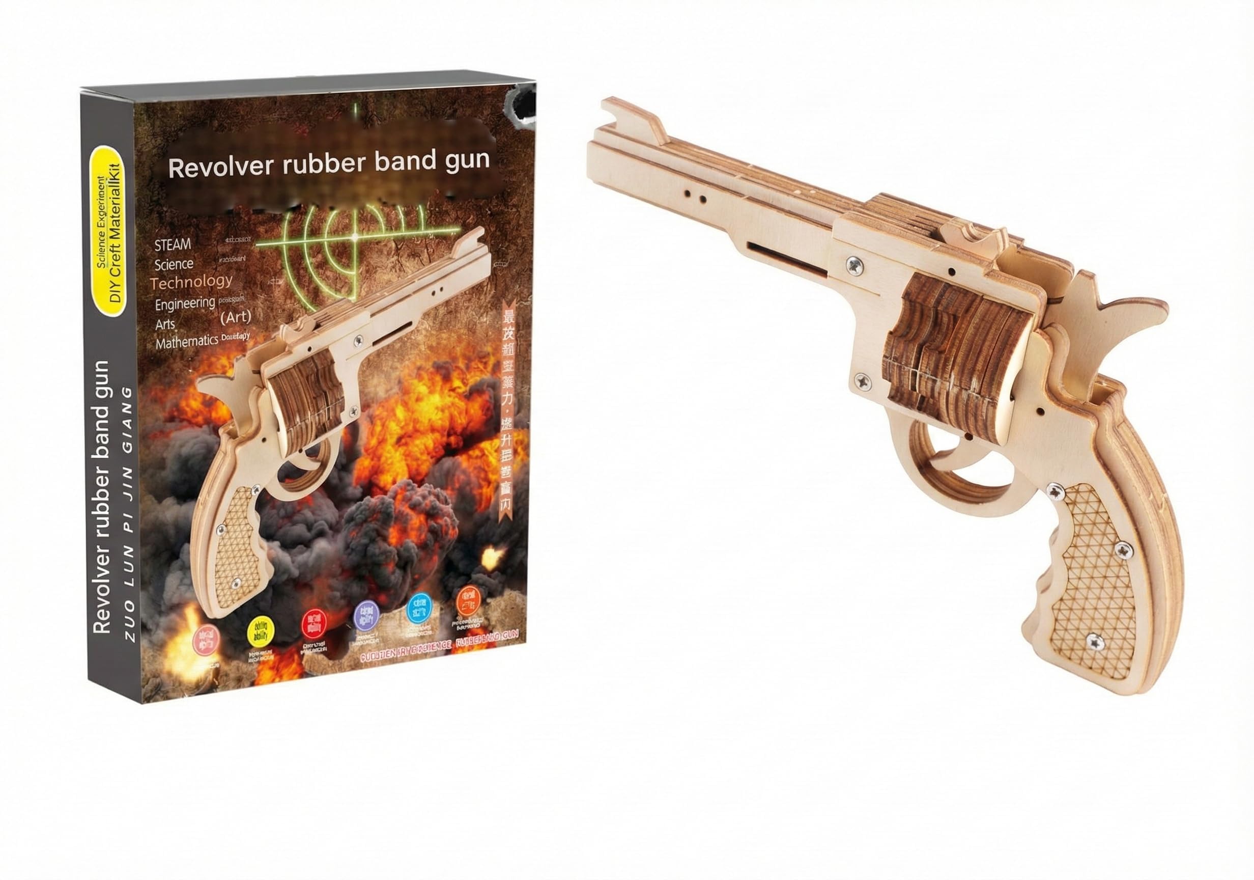 Buy AURAEON 3D Wooden Puzzle Revolver Kit Rubber Band Gun Model