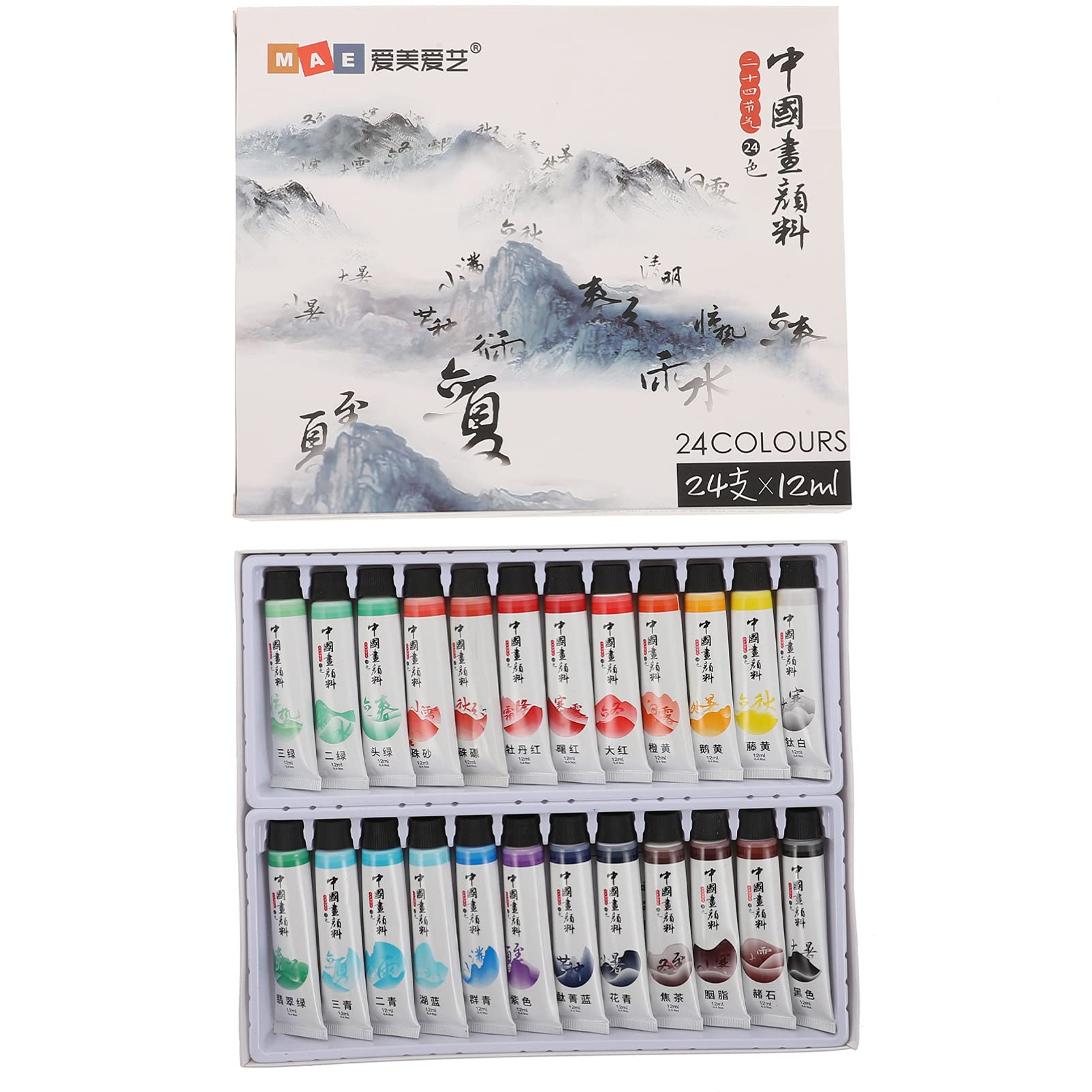 水彩絵具 チューブ 大量 Amazon | LIGHTWISH プロの水彩絵の具チューブセット