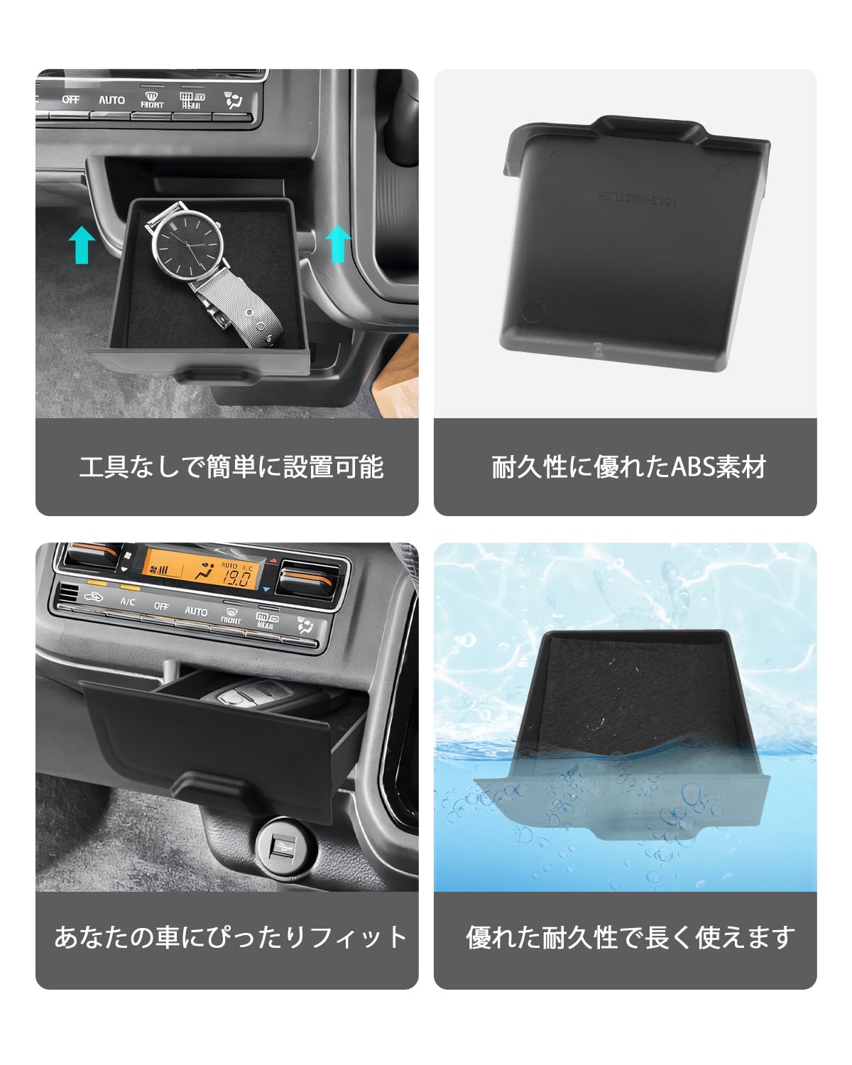 Amazon.co.jp: 【CDEFG】 2026年新登場 スズキ ハスラー MR52S/MR92S