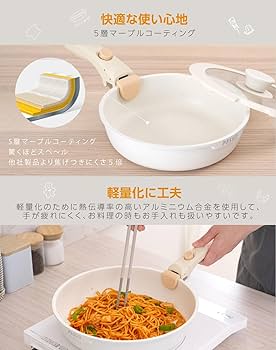 Amazon.co.jp: フライパンセット ガス火 IH対応 取っ手が取れる