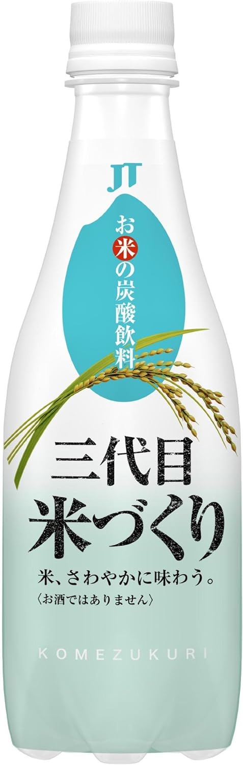 Amazon Jt 三代目米づくり 410ml 24本 Jt ジェイティー 炭酸飲料 通販 Amazon Jt 三代目米づくり 410ml 24本 Jt ジェイティー 炭酸飲料 通販