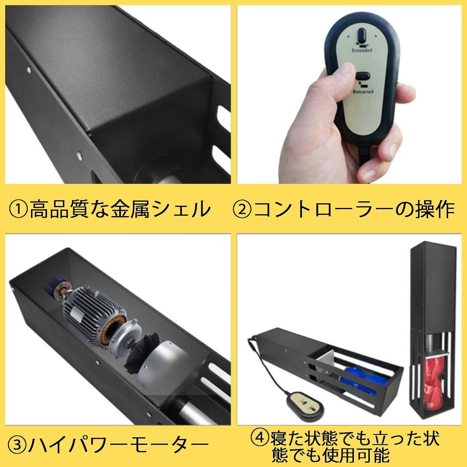 電動缶破砕機 黒／ブラック 8缶用 Amazon｜電動缶破砕機 電動缶クラッシャー 缶潰し機 ペットボトル 圧縮