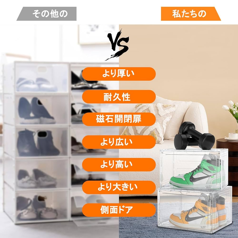 スリム靴箱 ホワイト　スライドドア 3コンパートメント Amazon｜スリム シューズボックス 靴箱 扉付き 下駄箱 薄型 大