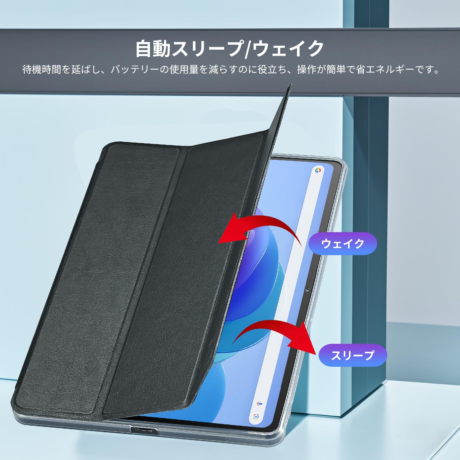 Amazon.co.jp: BNCF Bpad 10 10.1インチタブレット専用ケース、TPU