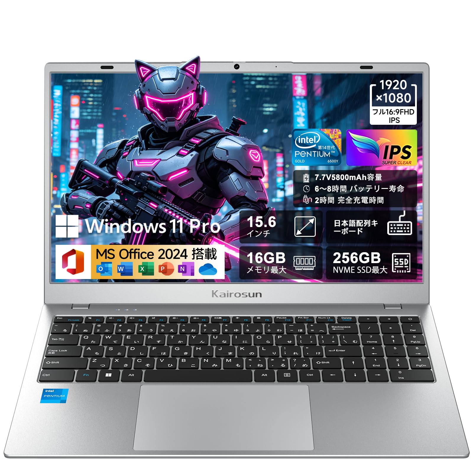 Amazon.co.jp: Kairosun第14世代軽量ノートパソコン15.6インチノートPC
