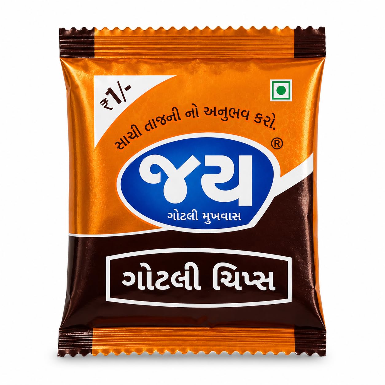 Jay Gotli Mukhwas Gutli Chips | Traditional Gutli Seeds Chips | Ready to Eat | Pack of 6 (50 Sachets Each Pack, Total 300 Sachets-image-8