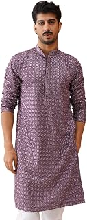Jompers Embroidered Chikankari and Sequence Kurta Set For Men Price In India