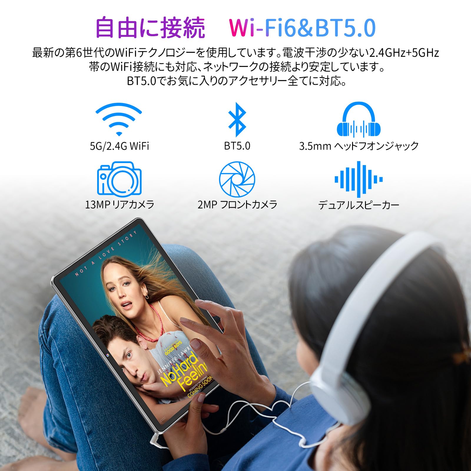 Amazon.co.jp: 【2024 Newタブレット】MARVUE Pad M13