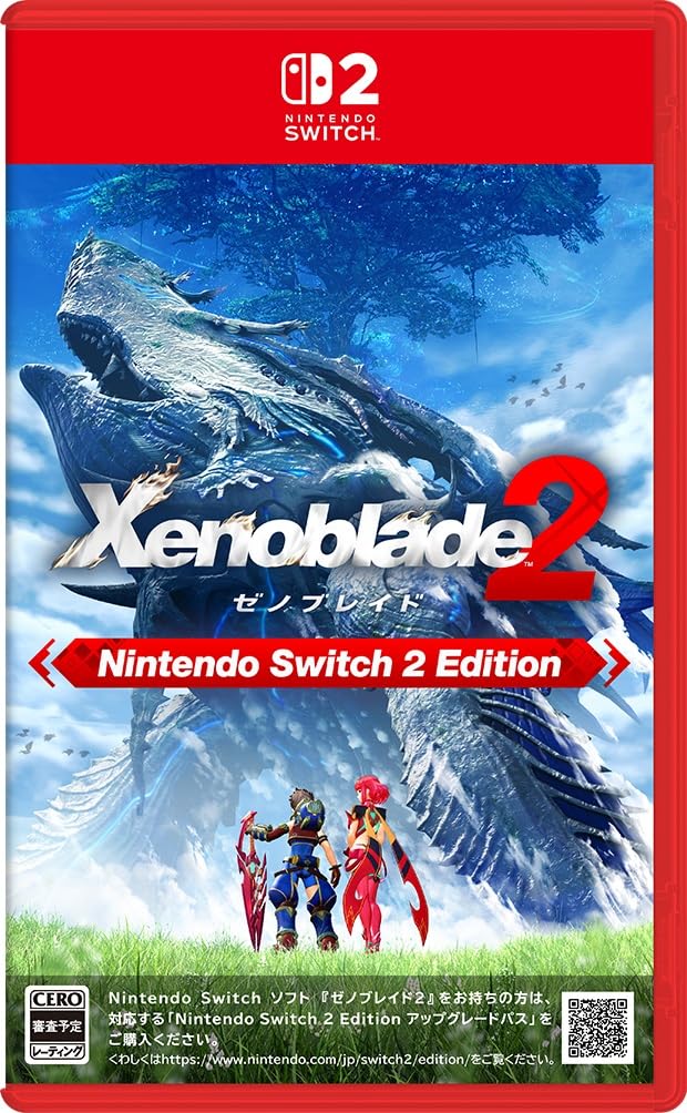 ゼノブレイド2 Nintendo Switch 2 Edition -Switch2