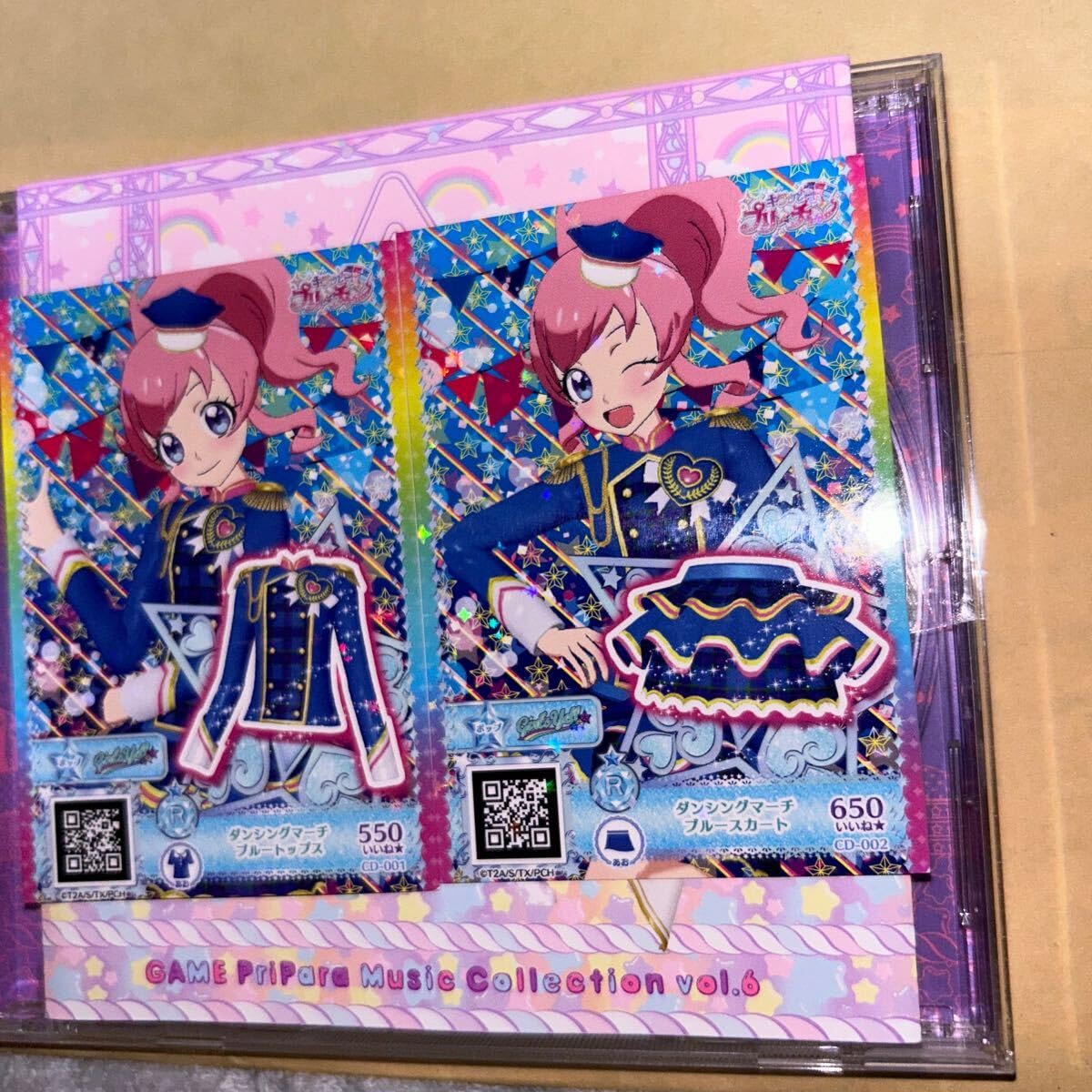 Amazon | ゲーム プリパラ ミュージックコレクションvol.6