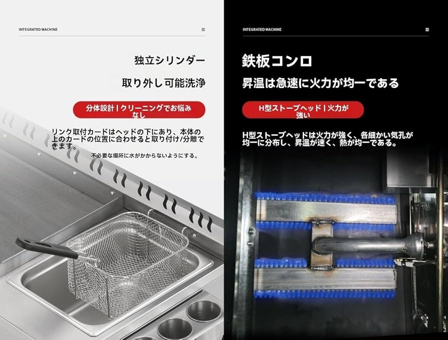 鉄板焼き　ガスグリラー　幅６０cm　奥行４５cm　３辺フチ　イベント　秋冬春祭り 鉄板焼きガスグリラー幅60cm奥行45cm全周フチイベント秋冬春祭り