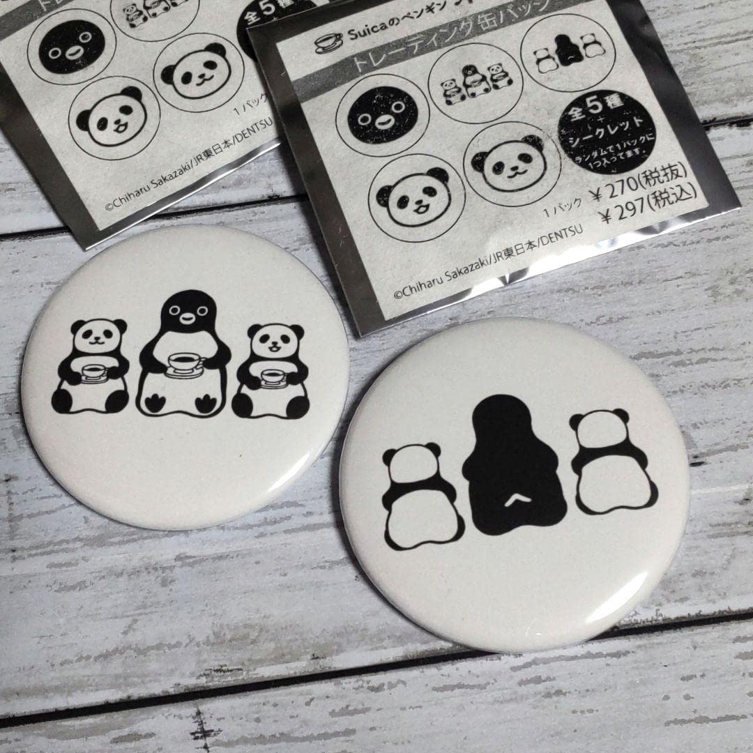 Amazon.co.jp: Suicaのペンギン 缶バッジ プレミィコロミィ : おもちゃ