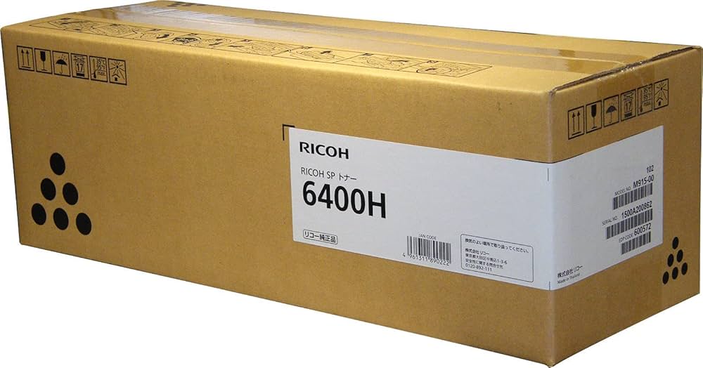プリンター・複合機 RICOH 600572 Amazon.co.jp: リコー RICOH SP トナー 6400H 600572 : パソコン