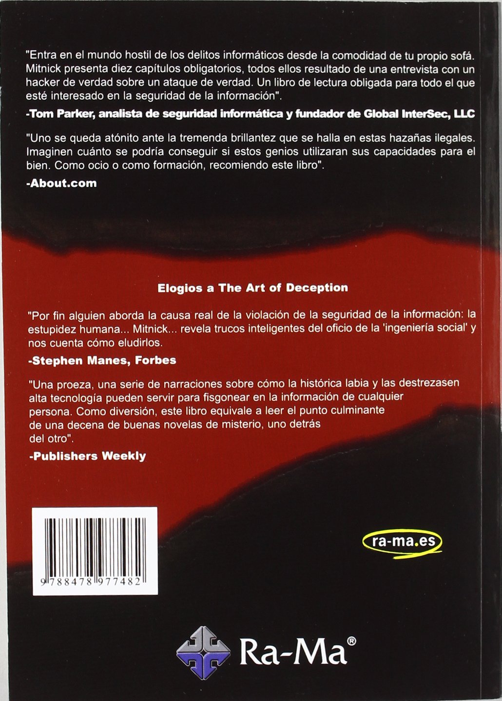 El Arte de la Intrusión (INFORMATICA GENERAL)
