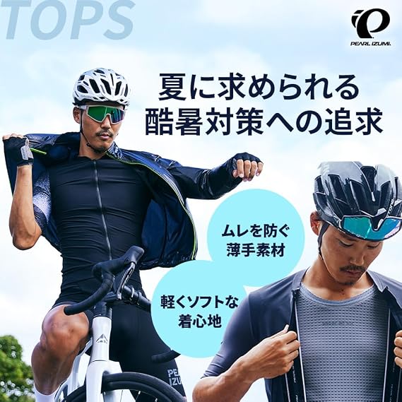 Amazon | PEARL IZUMI(パールイズミ) サイクルウェア N621-B プリント