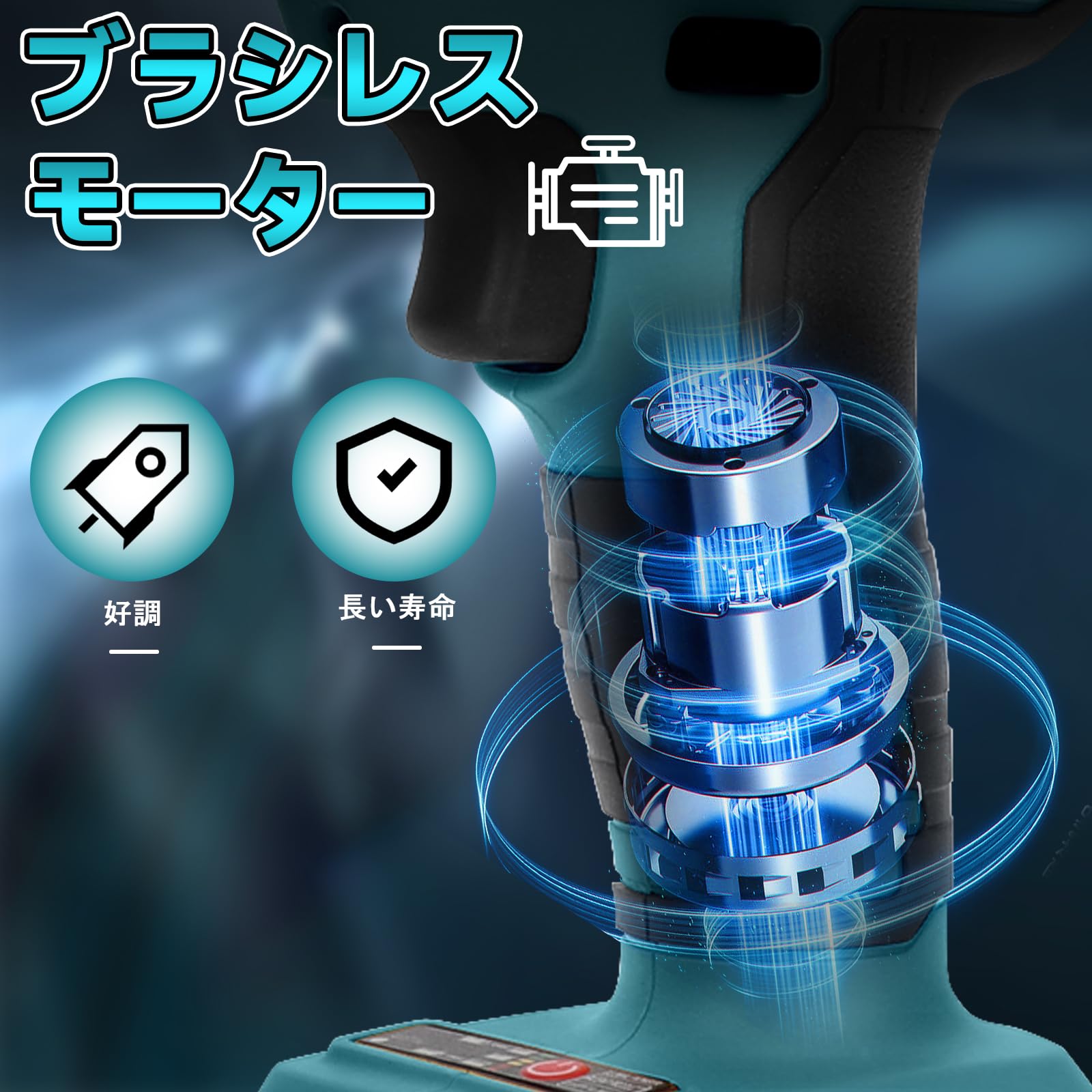 Amazon | bumxca リベッター 電動リベッター マキタ18Vバッテリー対応 Amazon | bumxca リベッター 電動リベッター マキタ18Vバッテリー対応