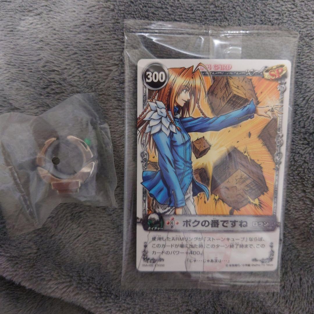 メルヘヴン メルヘブン リング 指輪 セット 11個 ゲームマット