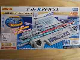 プラレールアドバンス - プラレールアドバンス 全線発着！トレインラッシュターミナル(1セット) Amazon.co.jp: プラレール アドバンス 全線発着! トレイン