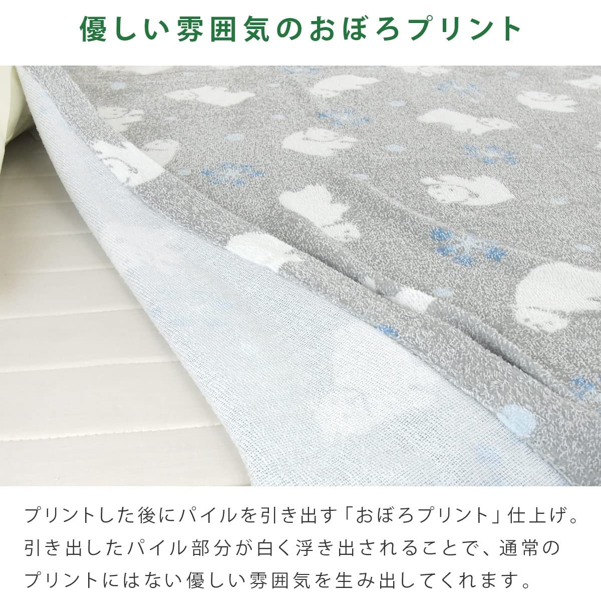 Amazon.co.jp: リヴェール タオルケット シングルサイズ 140×190cm 