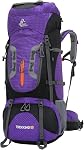 Sac à dos de randonnée et de camping étanche de 80L avec housse de pluie, sac de voyage léger pour activités de plein air, escalade, tourisme