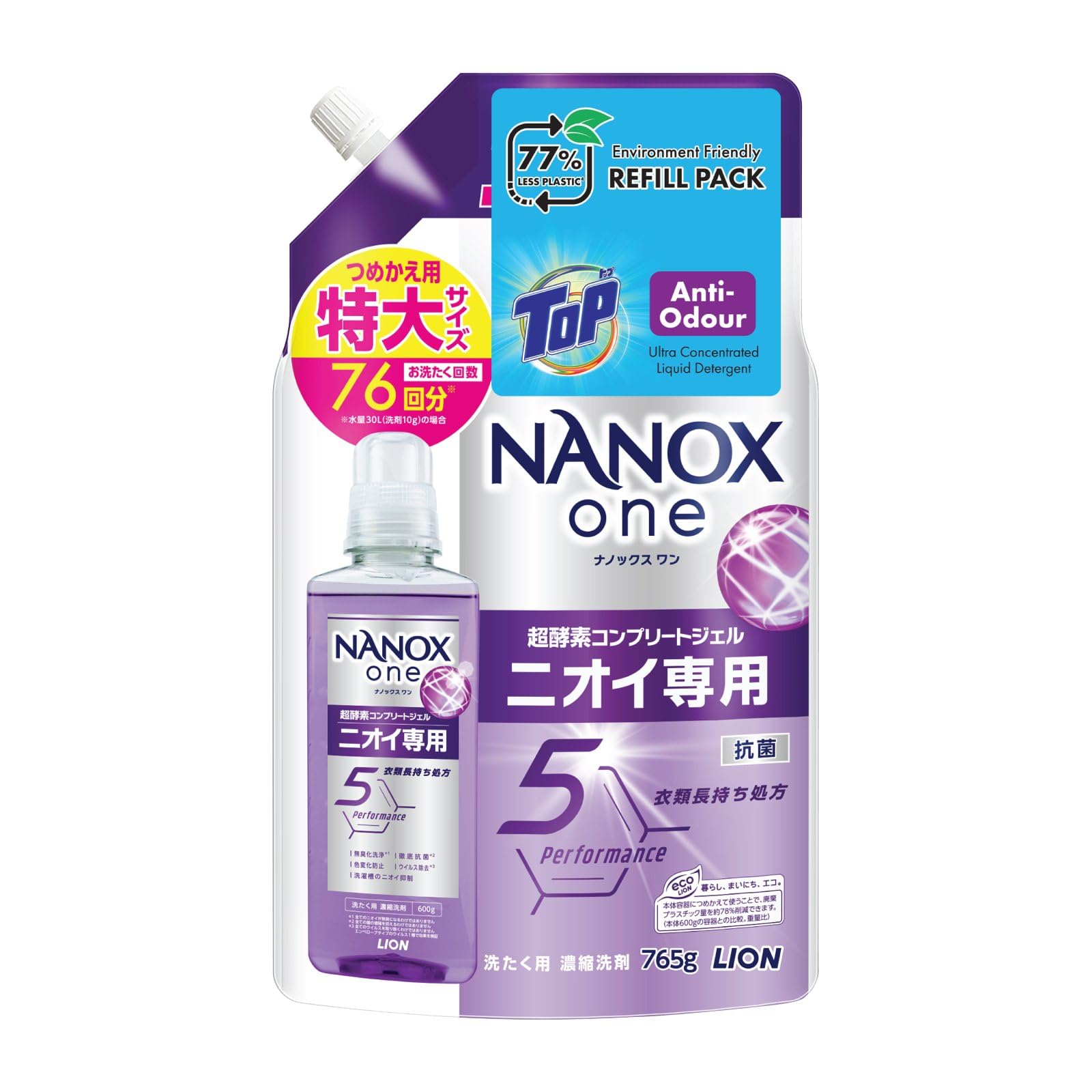 Amazon | ライオン NANOX one ニオイ専用 詰替特大 820g | LION | 液体洗剤