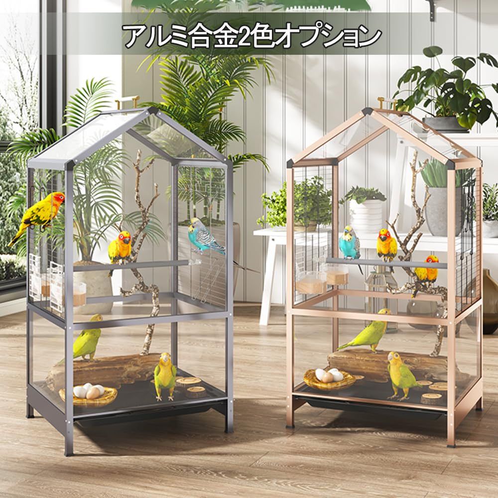 Amazon | HUAHUASHOP大型鳥ケージ インコ ケージ セキセイ