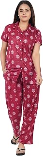 ANGLINA Girl's/Women's Cotton All Over Printed Cotton Nightsuit Set/Nightwear Set/Co-ord Set/Pyjama Set/Pajama Set WSR-103 Price In India