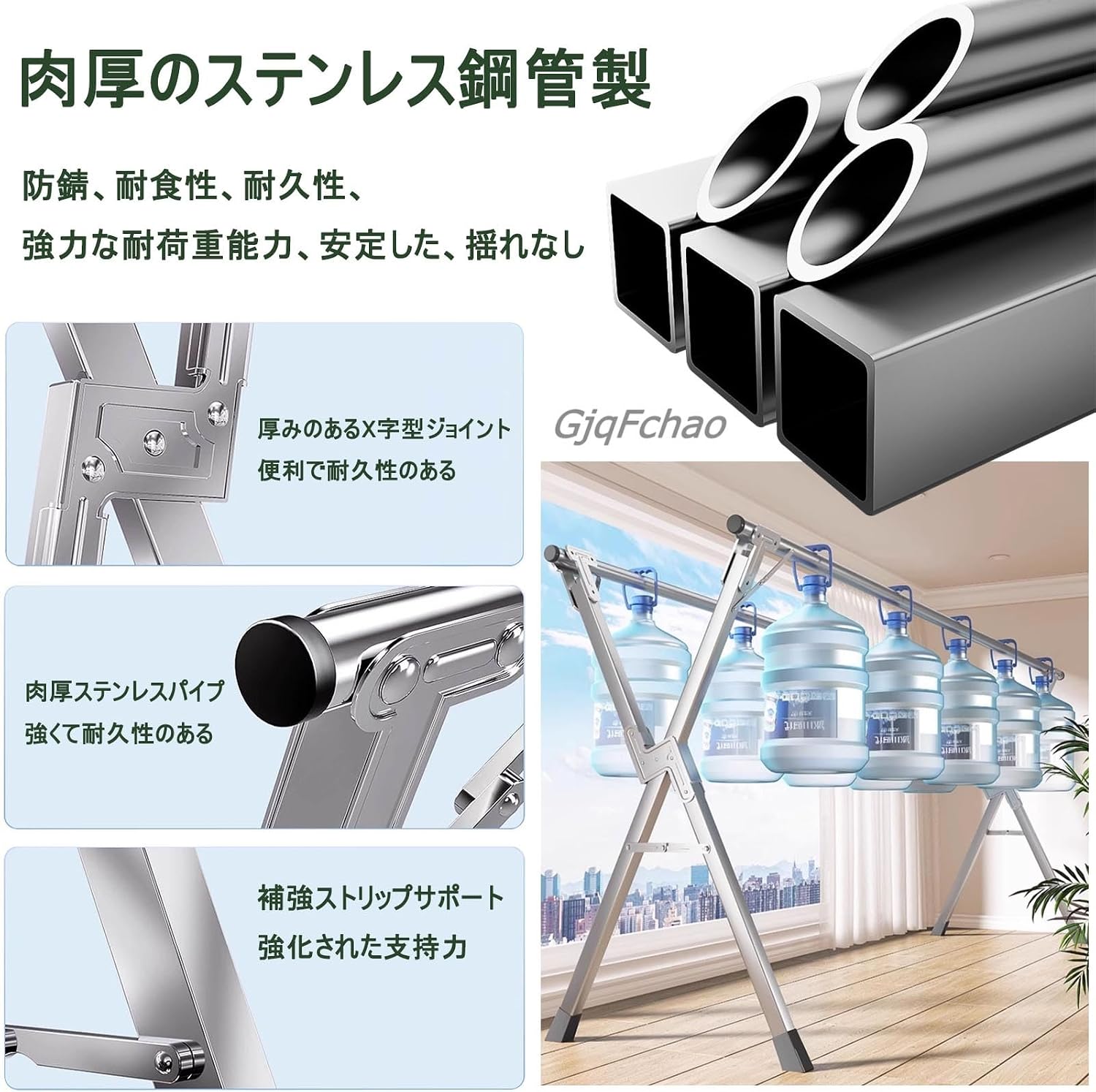 伸縮式 折り畳み式衣類乾燥ラック 大容量 室内 物干し スタンド ベランダ物干しスタンド X型 【HongzyFirm】 布団干しスタンド 風に強