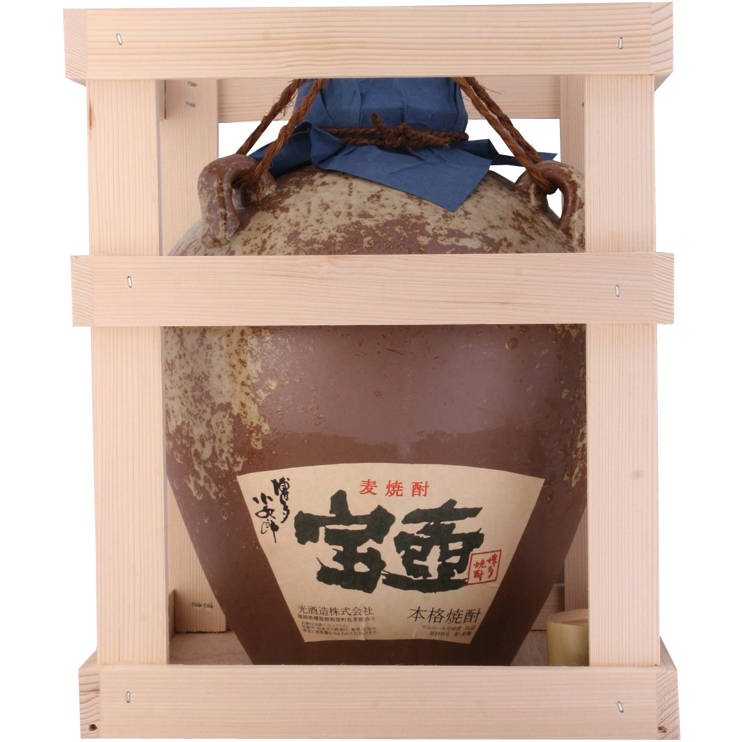 Amazon.co.jp: 博多小女郎 宝壺 麦 [ 焼酎 40度 福岡県 5000ml