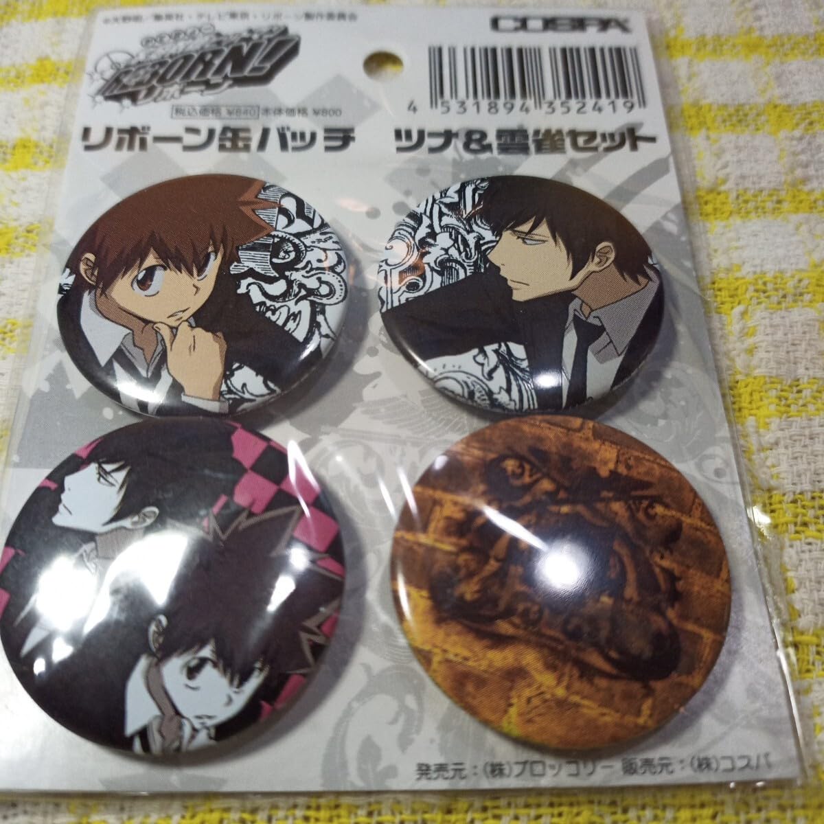 缶バッジセット 雲雀&XANXUS①