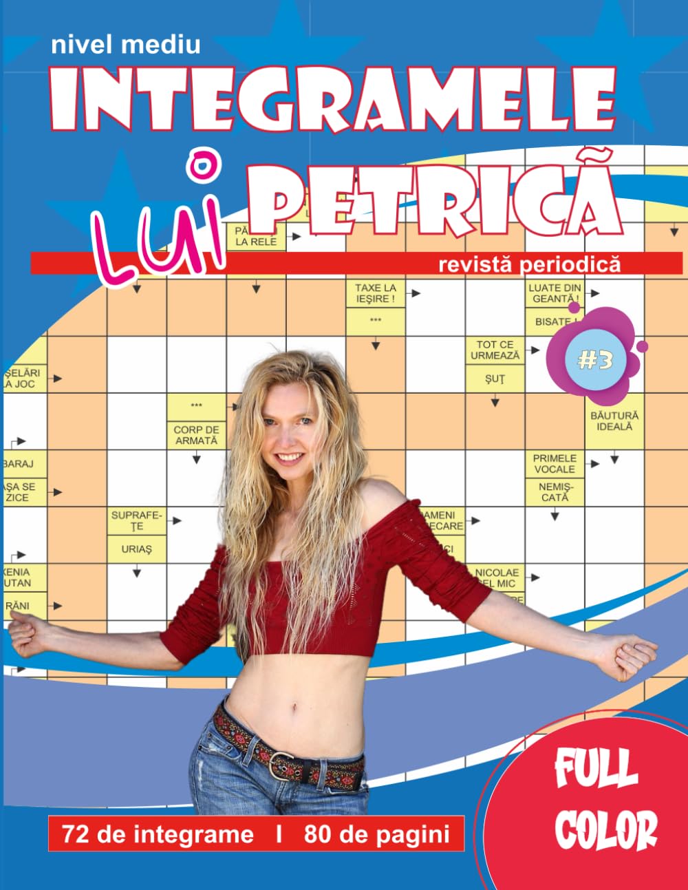 Integramele lui Petrică - nr.3