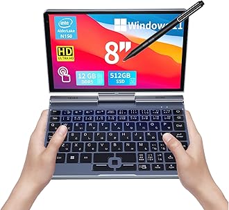 8-inch mini laptop with Japanese keyboard and Japanese system, HD rotatable touch screen, handwriting compatible with Windows 11 Pro, N150, 12GB RAM, 512GB SSD, Wi-Fi 6, BT 5.2, 2MP camera, G-sensor