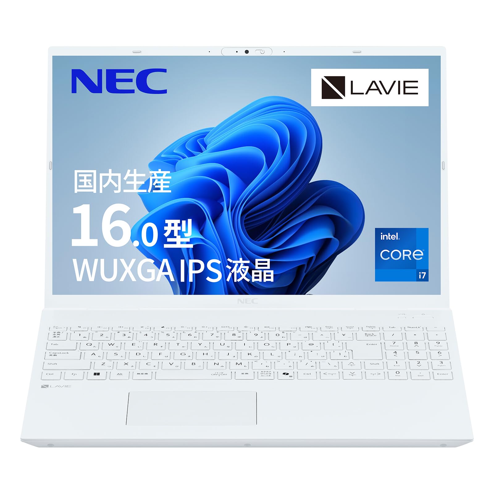 Amazon.co.jp: NEC LAVIE 国内生産 ノートパソコン 25春N16 16.0