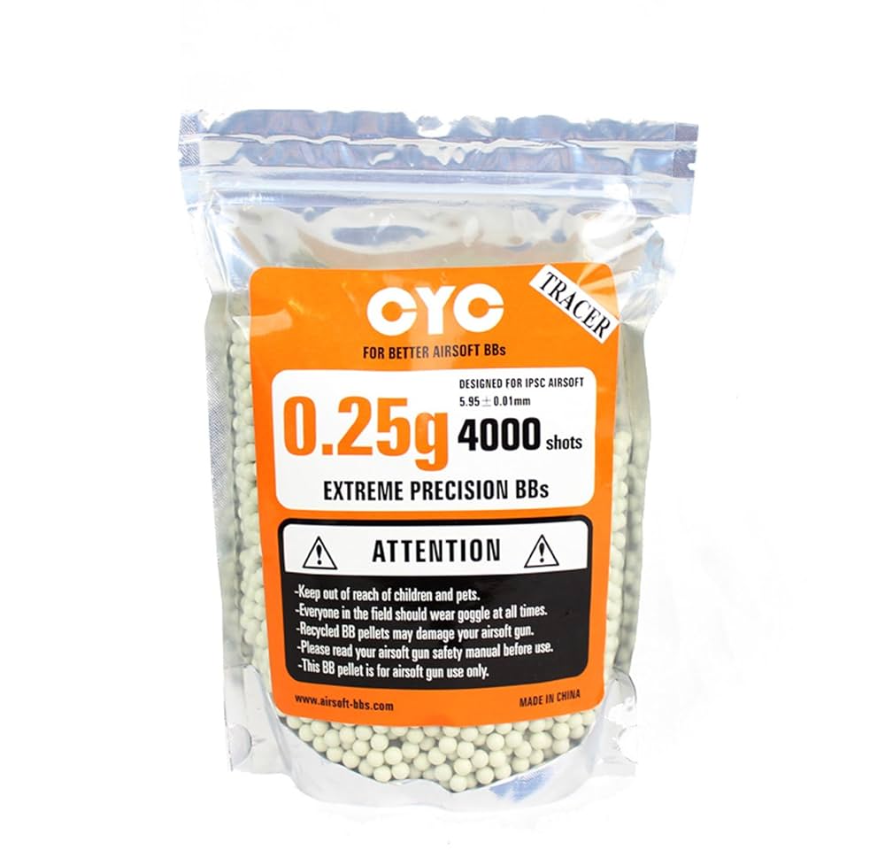 バイオ精密0.25g BB弾 楽天市場】バイオ精密 0.25g BB弾 （黒） （1500発）【エクセル