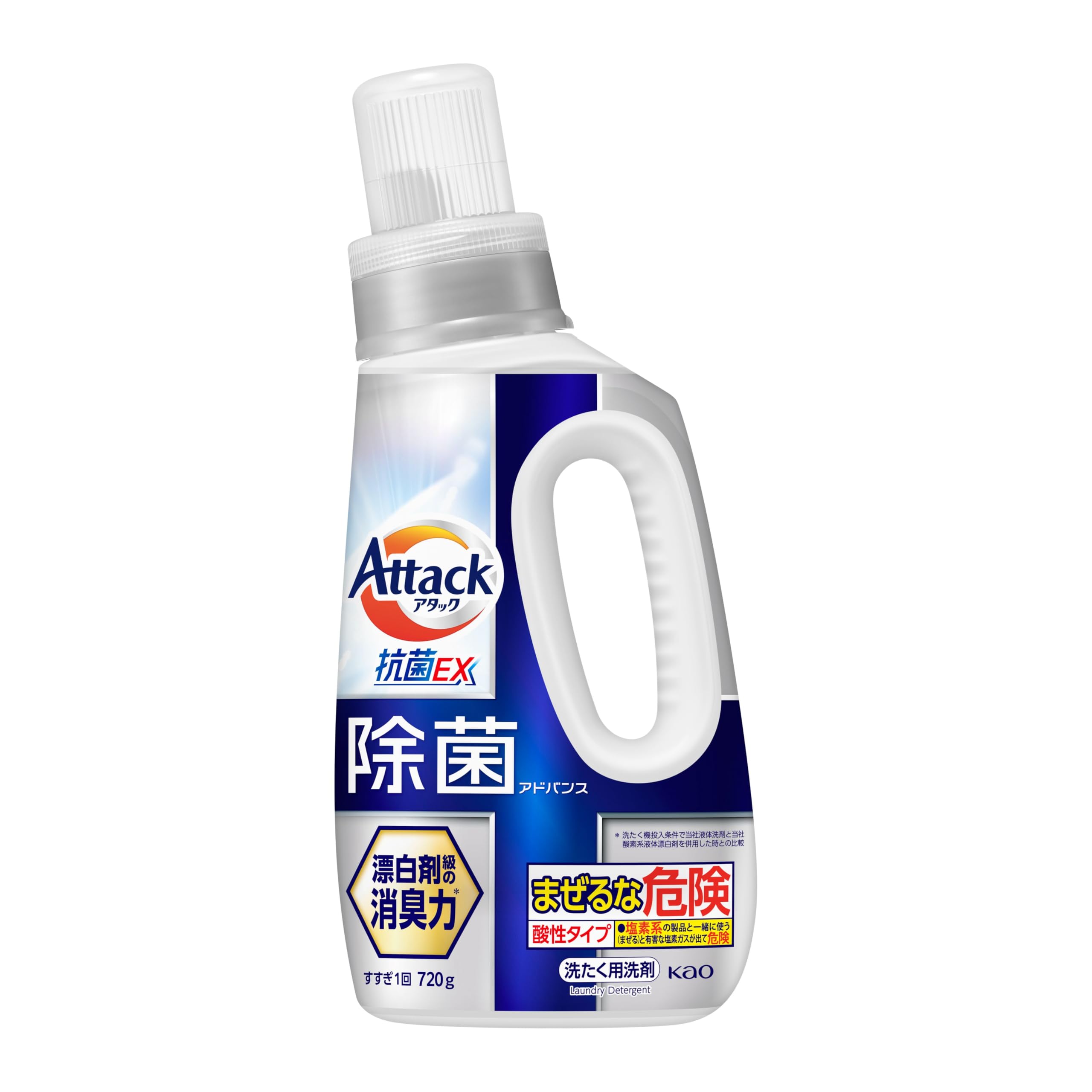 アタック除菌アドバンス 本体７２０ｇ