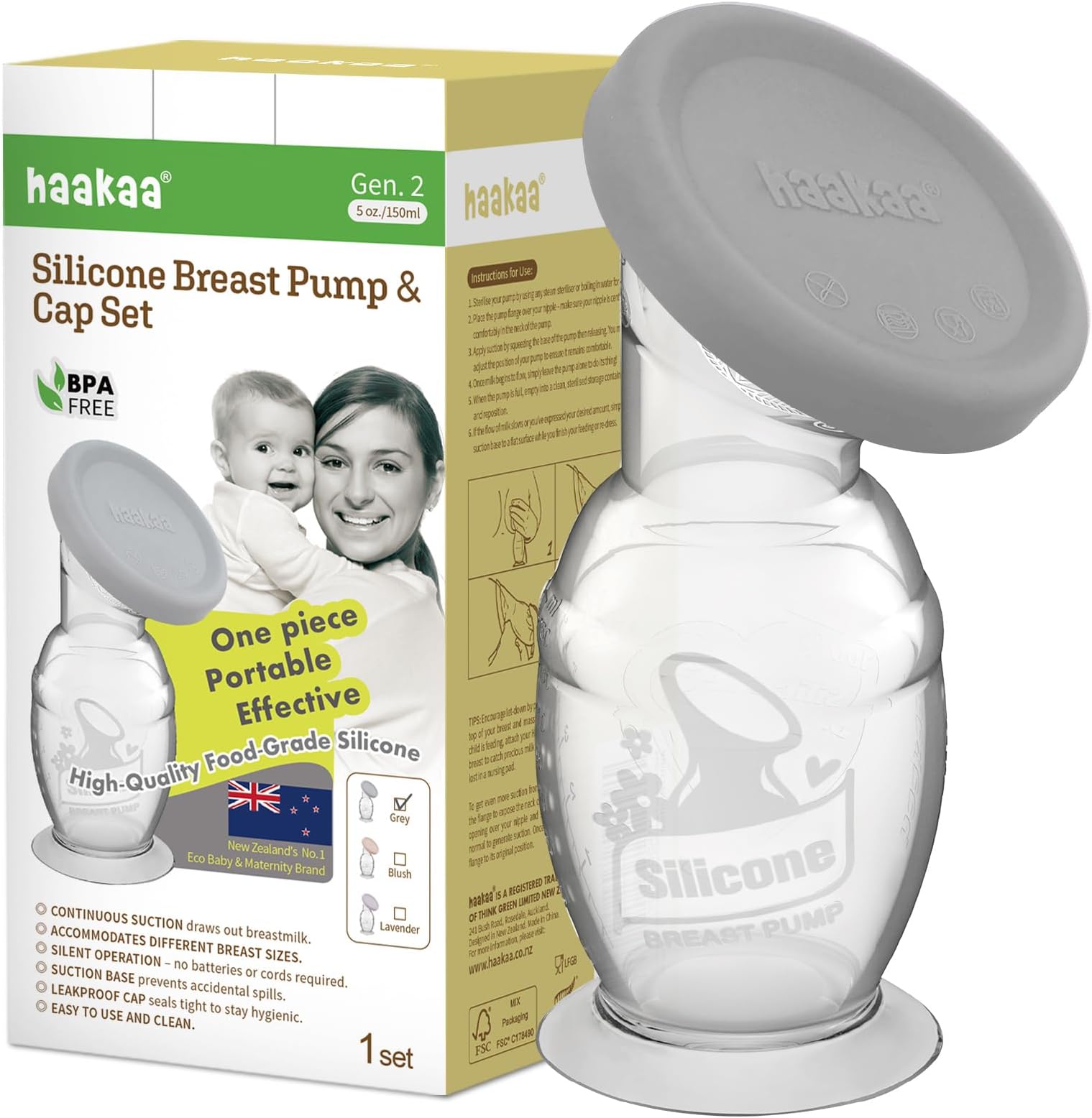 silicone breast pump & silicone cap 5.4oz/150ml