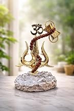 SEVLIYA TRADERS Trishul with Damru Standing Decorative Showpiece Statue murti for Car Dashboard Pooja, Decoration, Temple,...