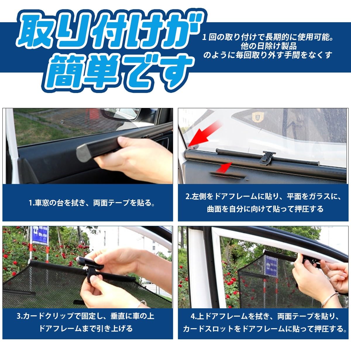 Amazon | トヨタ プロボックスバン NSP160V NCP165V NHP160Vに適用 車