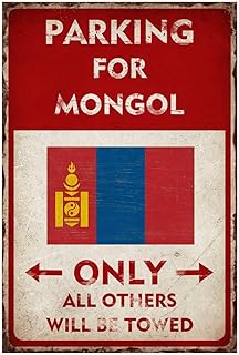 Vinyl Wall Quotes Stickers Parking for Mongol Only All Others Will Be Towed Quotes Wall Decals Stickers Home Decorations Flag Sports Bar Party Events Wall Decals for Bumper Bathroom Dorm Notebook 18in