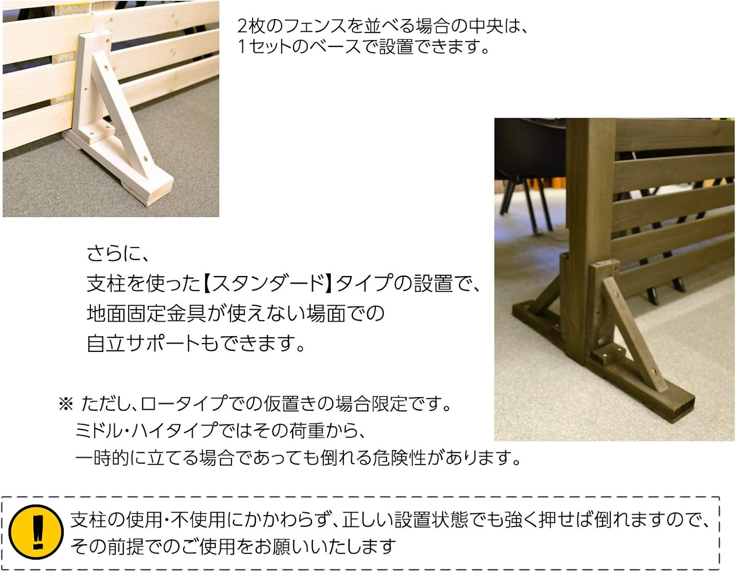Amazon ガーデンガーデン 木製フェンスやラティスなどに フェンス自立用マルチフット 壁付けサポート 2個1組セット ボーダーフェンスで間仕切りやパーテーション ダークブラウン Jsbf Ms250 1side Dbr フェンス 垣 Amazon ガーデンガーデン 木製フェンスやラティスなどに フェンス自立用マルチフット 壁付けサポート 2個1組セット ボーダーフェンスで間仕切りやパーテーション ダークブラウン Jsbf Ms250 1side Dbr フェンス 垣