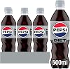 Pepsi Diet 500 ml Pack of 24