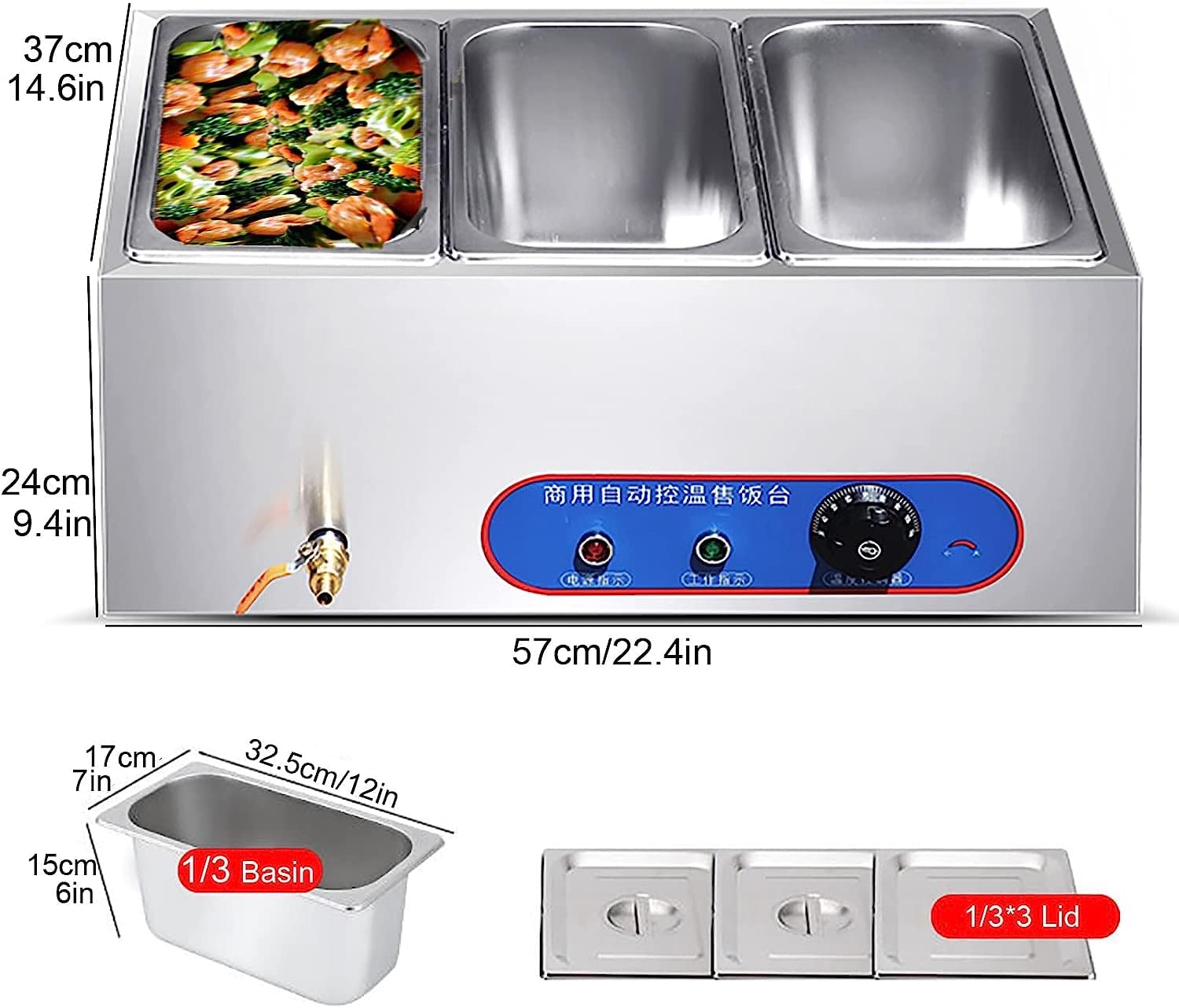 電気式フードウォーマー 1500W 楽天市場】電気式フードウォーマー 1500W 業務用フードウォーマー