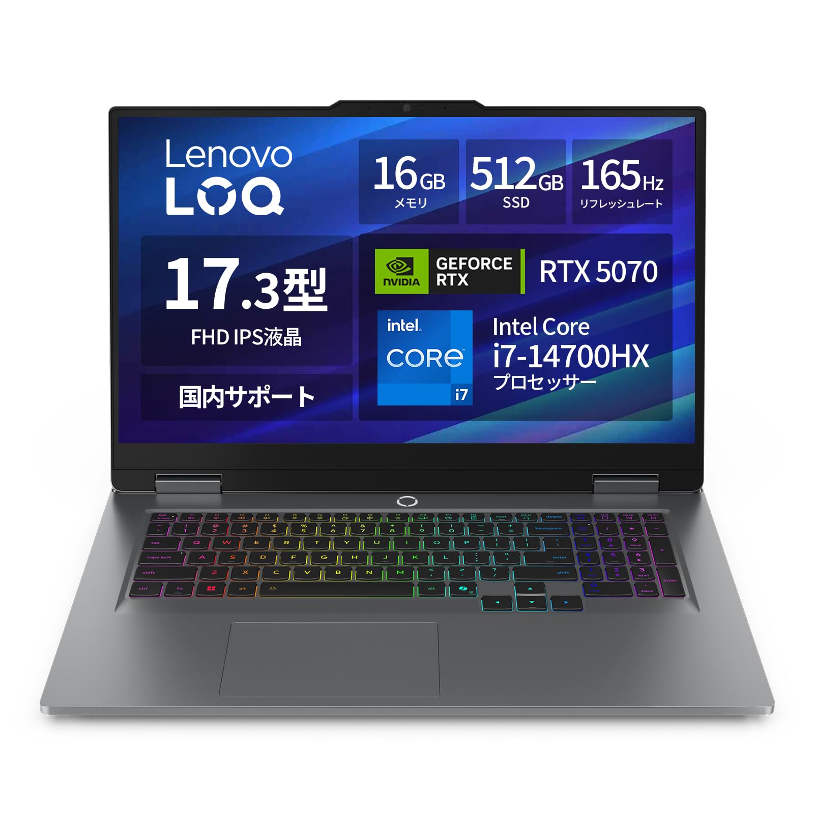 Amazon.co.jp: 【Amazon.co.jp限定】Lenovo ゲーミングノートPC